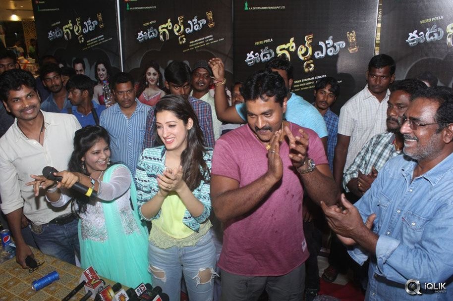 Eedu-Gold-Ehe-Movie-Team-At-CMR-Mall-In-Vizag